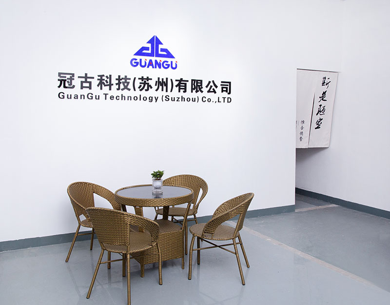 ArcadiaCompany - Guangu Technology